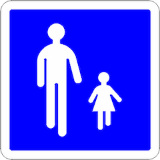 Image de Demande autorisation riverains - Ferrare